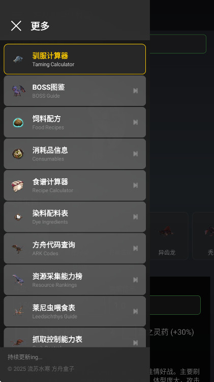 �K�K���ۺ��ӹٷ��� 1.2.3��׿��؈D0