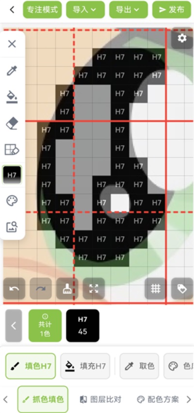 �ƴ���ٷ����� 2.1.1��׿��؈D3