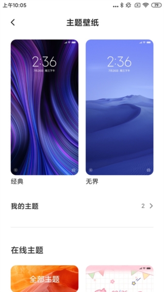 Poco�������°� RELEASE-RELEASE-6.01.03.1917-12151947�ٷ���؈D0