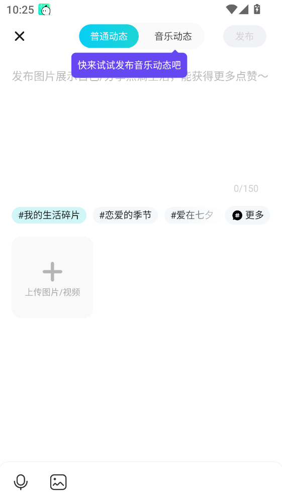 CUCU�ٷ��� 2.32.12���°�؈D0