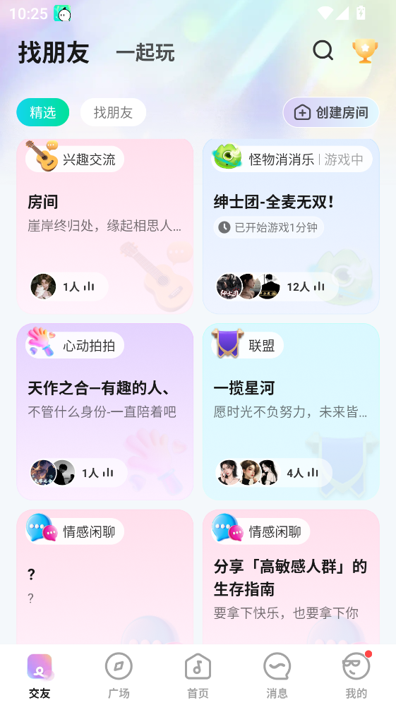 CUCU�ٷ��� 2.32.12���°�؈D2