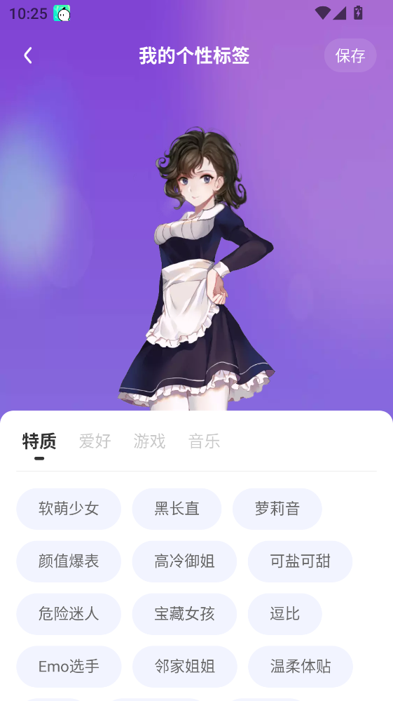 CUCU�ٷ��� 2.32.12���°�؈D1