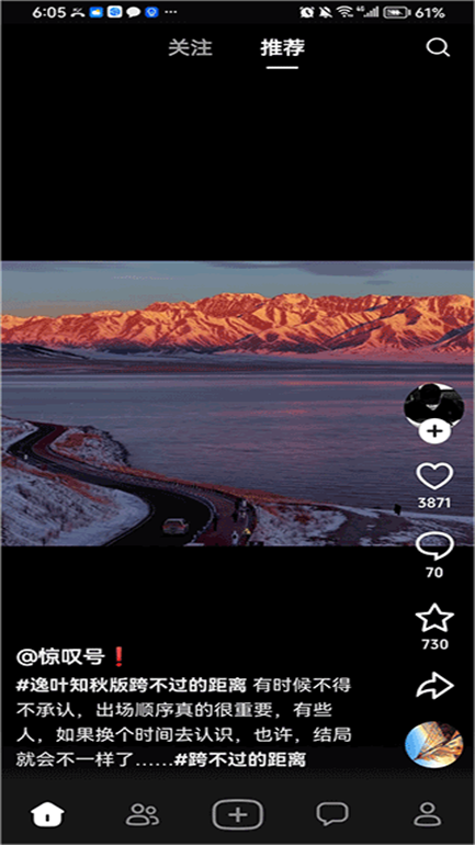 �S׃��(y��ng)�� 37.6.0��׿��؈D3