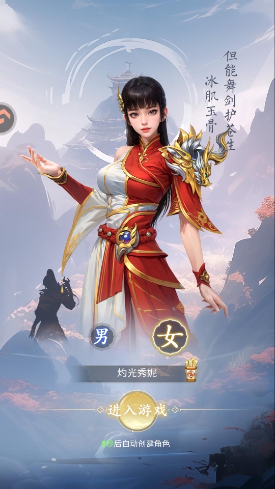 �������ٷ��� 1.0.0��׿��؈D0