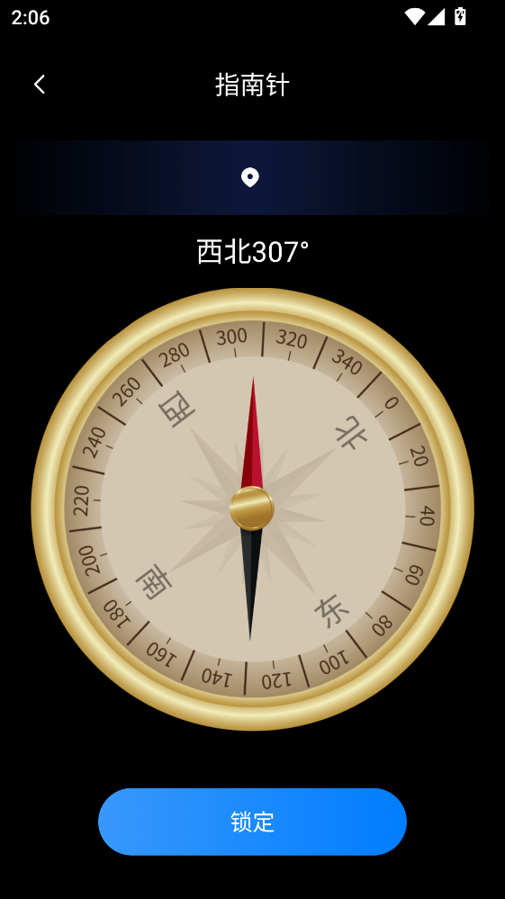 ȫ��3D����؈D���°� 225�ٷ���؈D0