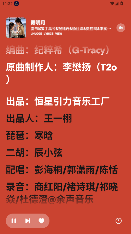 �ژ������ٷ��� 1.2.0���°�؈D2