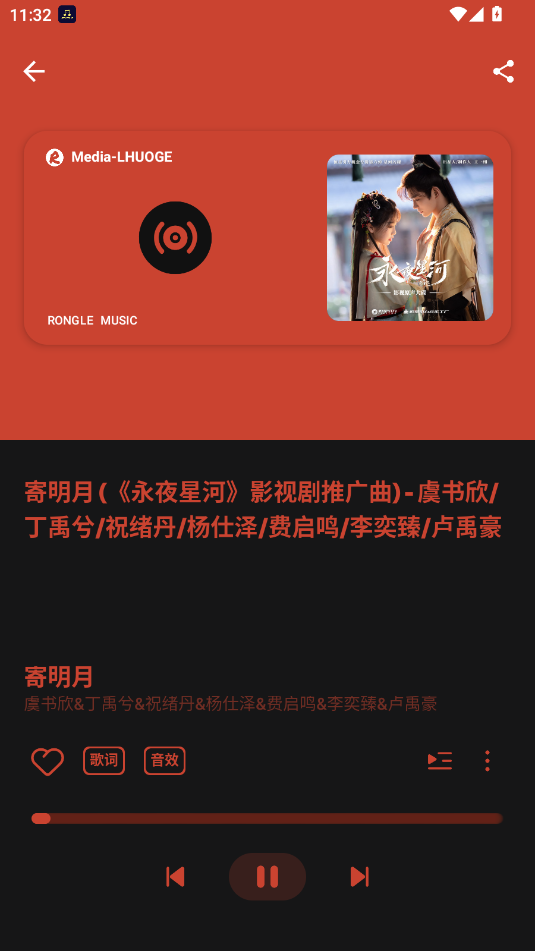 �ژ������ٷ��� 1.2.0���°�؈D1