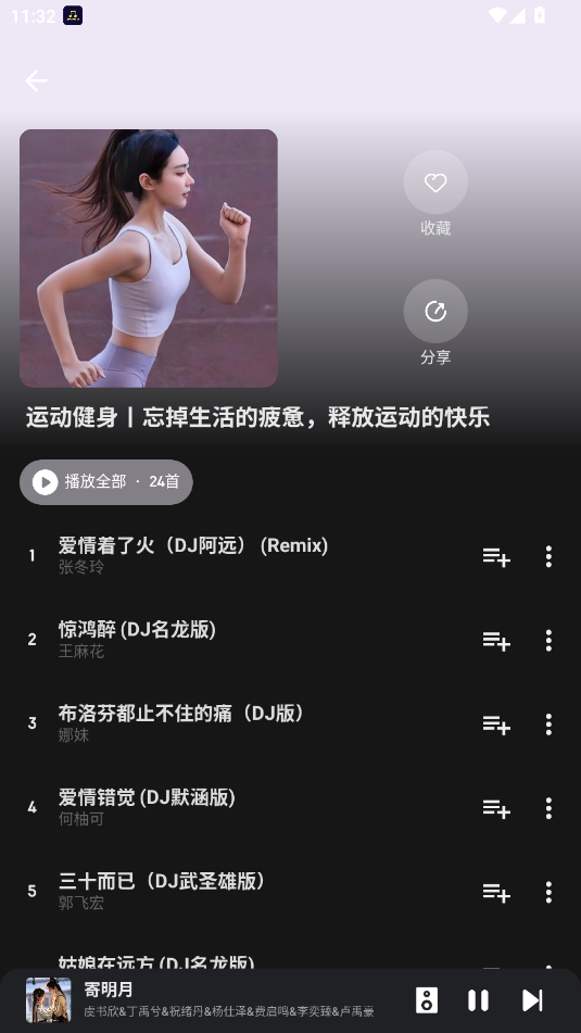 �ژ������ٷ��� 1.2.0���°�؈D3