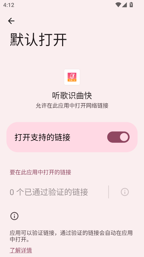  ���R����ܛ����׿�� 1.1.1���°�؈D1