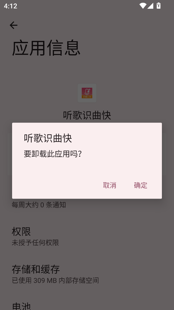  ���R����ܛ����׿�� 1.1.1���°�؈D3