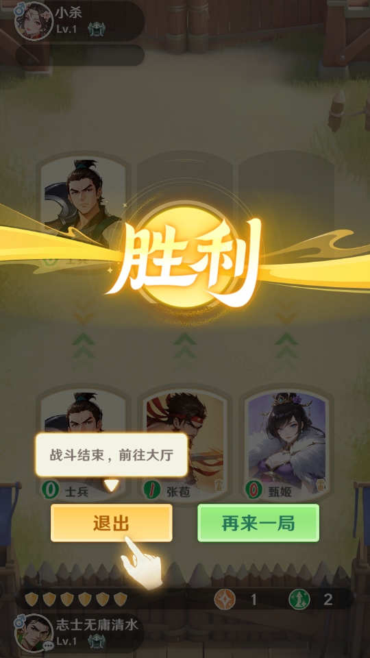 ���������挦(du��)�Q�ٷ��� 0.6.0��׿��؈D3