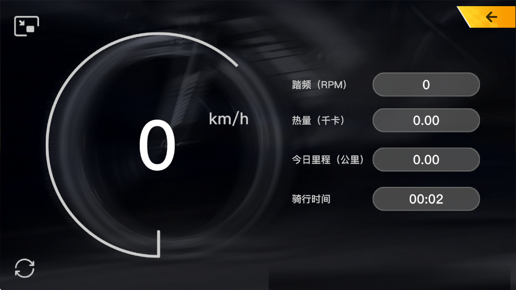 ���R����Pro�ٷ����� 2.1.16���°�؈D0