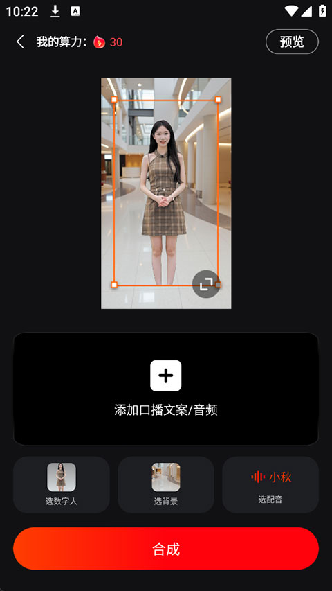 �t�˷�ܛ�����M 2.0.9����؈D3