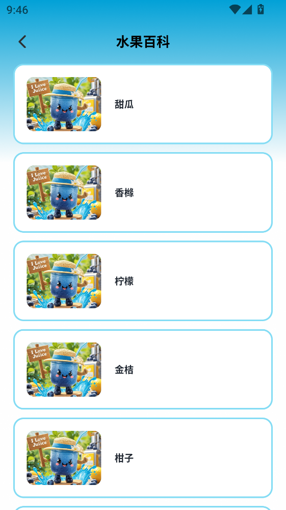 �Ґۺȹ�֭���°� 1.8�֙C��؈D1