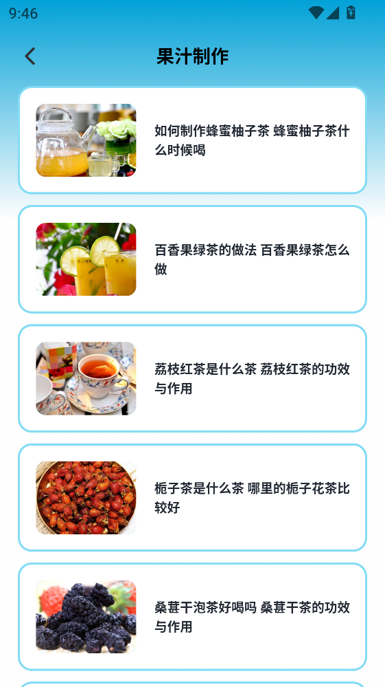 �Ґۺȹ�֭���°� 1.8�֙C��؈D2