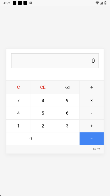 �����Ǻ� 1.1.16��׿��؈D0