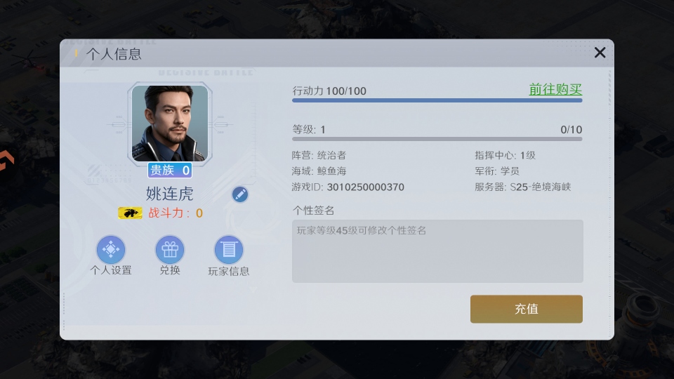 �oηŞ�(du��)���� 2.0.1�汾�؈D4