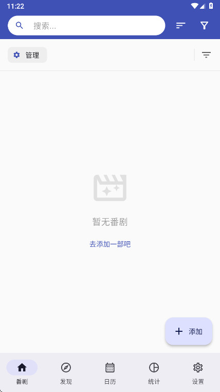 ׷�����ٷ��� 1.2.0��׿��؈D0