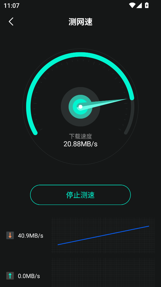 �f��WiFi���I(y��)�󎟹ٷ��� 1.0.4���°�؈D0