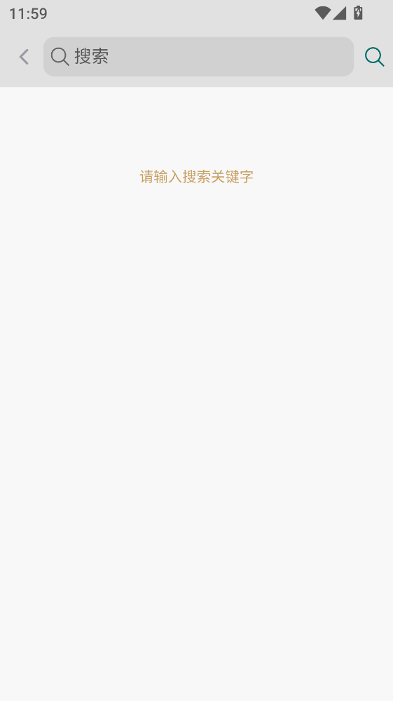 ��܊APP�֙C(j��)�� 20.7.5���°�؈D1