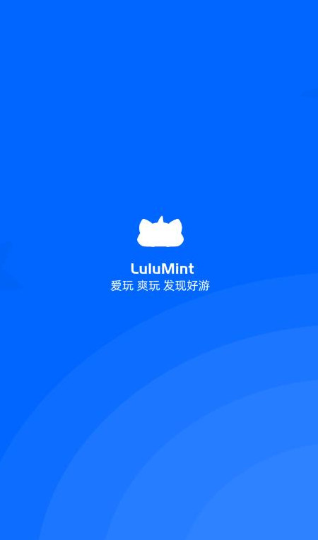 LuluMint�Α�����app 1.2.5��׿��؈D3