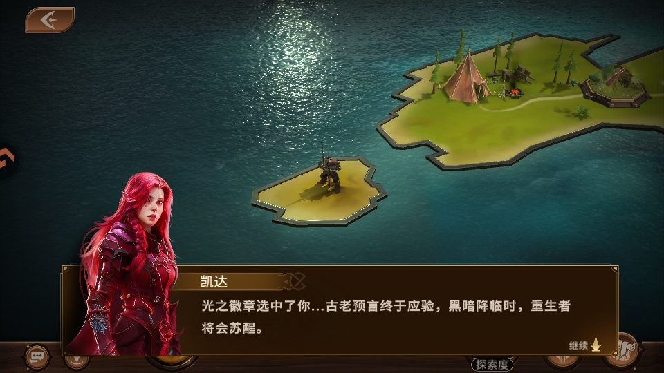 ���s���� 1.0.0��׿��؈D3