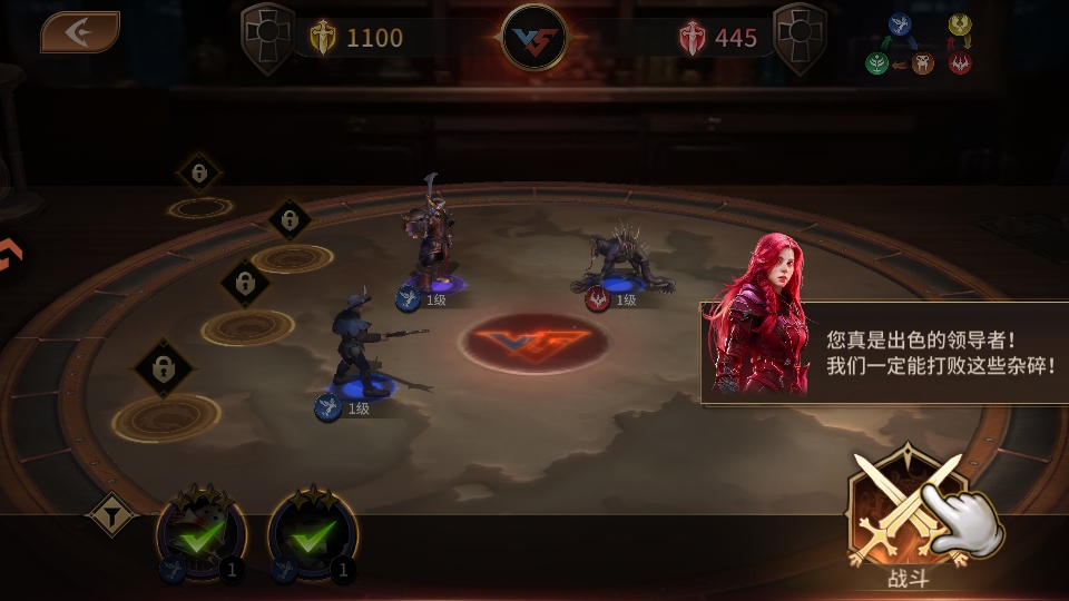 ���s���� 1.0.0��׿��؈D4