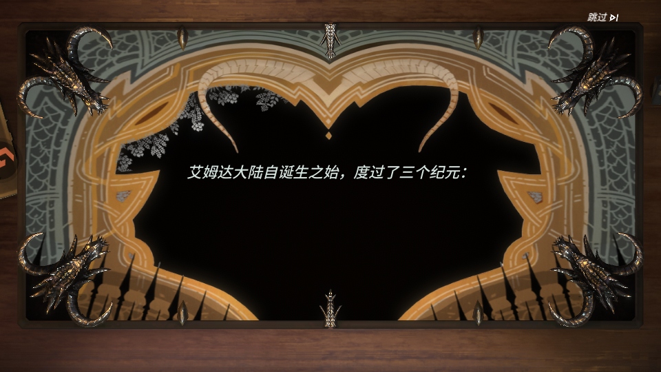 ���s���� 1.0.0��׿��؈D2