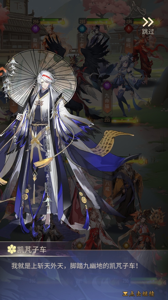 �_���y�PС�Α� 1.2.14��׿��؈D3