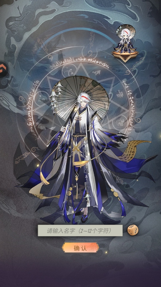 �_���y�PС�Α� 1.2.14��׿��؈D2