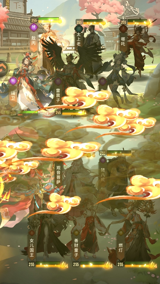 �_���y�PС�Α� 1.2.14��׿��؈D1