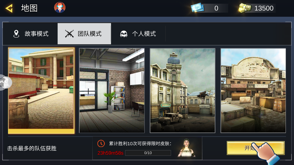 Ӣ�۟o�޻����ٷ��� 2.0.5���°�؈D2