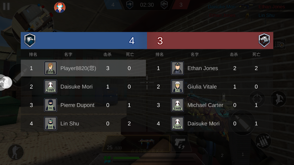 Ӣ�۟o�޻����ٷ��� 2.0.5���°�؈D1