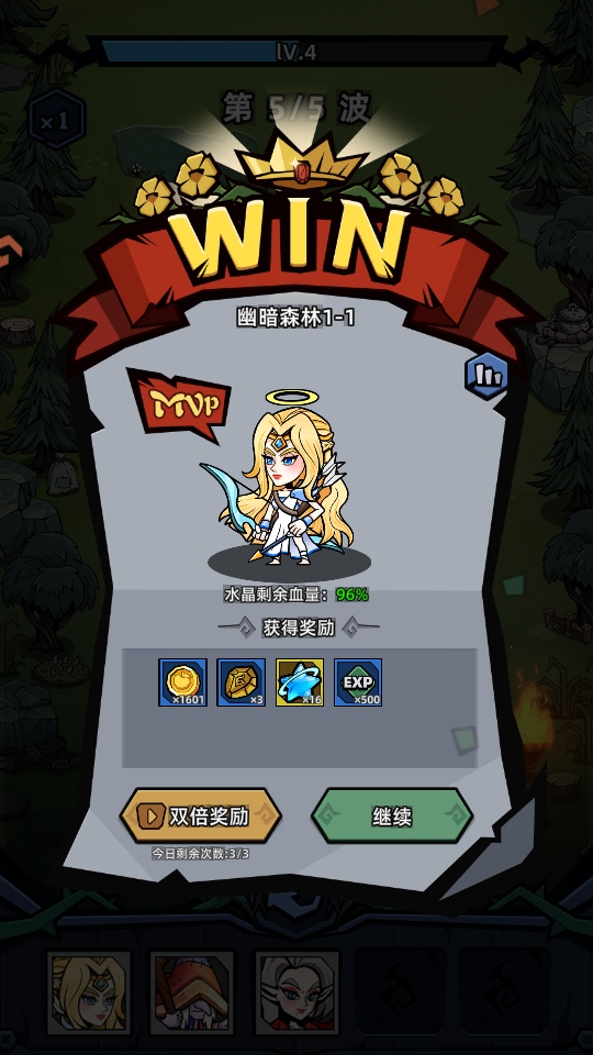 ������������ 1.0.1��׿��؈D2