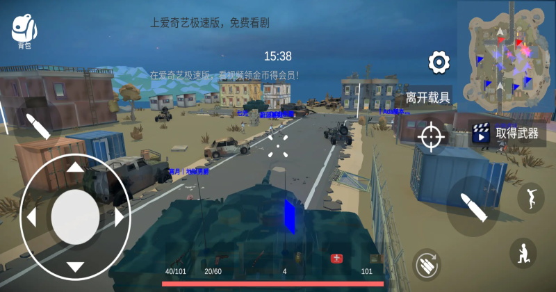 ��Ů��(zh��n)�ض����ιٷ��� 1.157.1��׿��؈D4