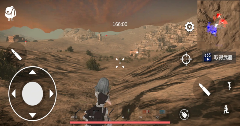 ��Ů��(zh��n)�ض����ιٷ��� 1.157.1��׿��؈D2