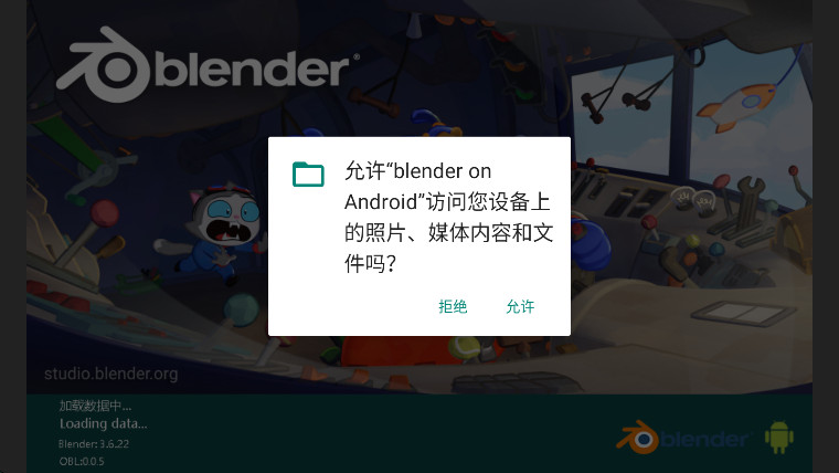 blender��ģܛ��(blender on Android) 0.0.5��׿��؈D1