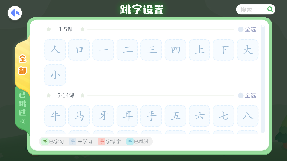 ������ʿ�h���֙C(j��)�� 9.90.21.64�ٷ���؈D0