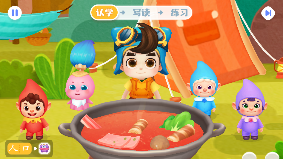 ������ʿ�h���֙C(j��)�� 9.90.21.64�ٷ���؈D3