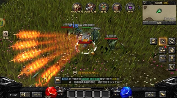 ���E�X(ju��)���Α� 18.0.0��׿��؈D4