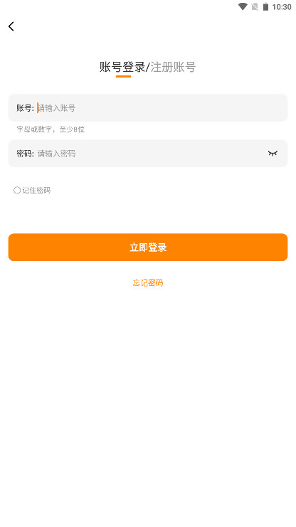 �{(l��n)���u���� 1.0.0��׿��؈D0