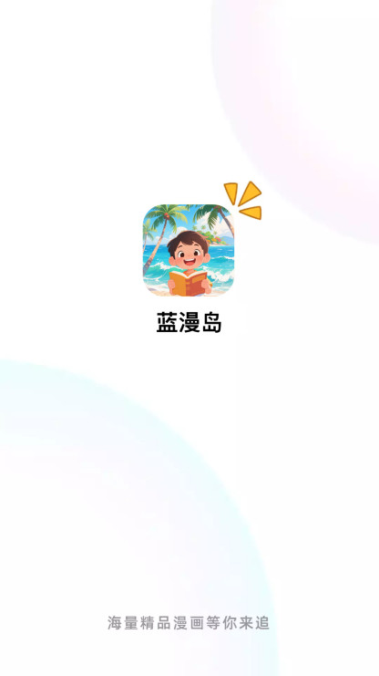 �{(l��n)���u���� 1.0.0��׿��؈D3