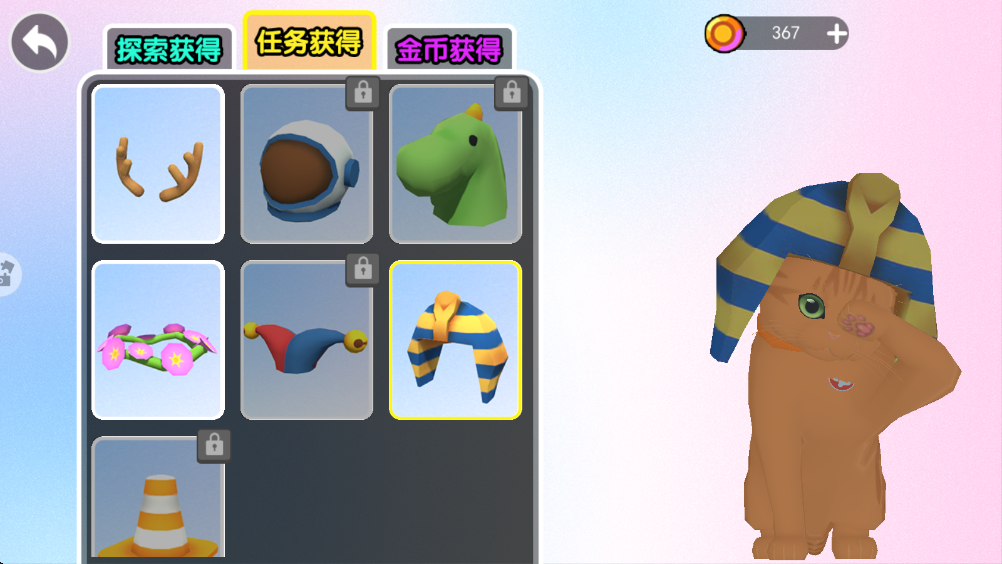 �ɐ�(��i)؈���ð�U(xi��n)���°� 1.0���İ�؈D3