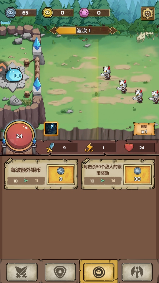 ʷ�Rķ�Ǳ����� 86.1.0.0���İ�؈D4