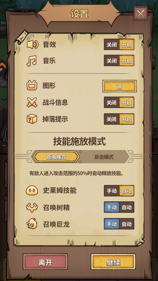 ʷ�Rķ�Ǳ����� 86.1.0.0���İ�؈D2