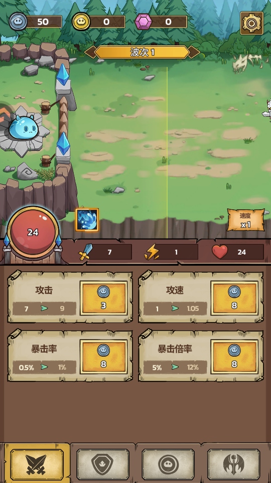 ʷ�Rķ�Ǳ����� 86.1.0.0���İ�؈D3