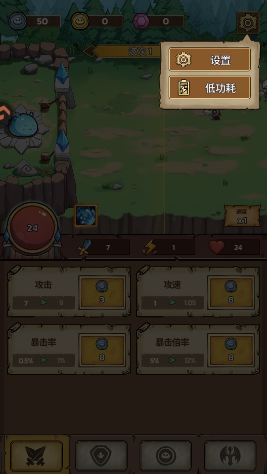 ʷ�Rķ�Ǳ����� 86.1.0.0���İ�؈D1