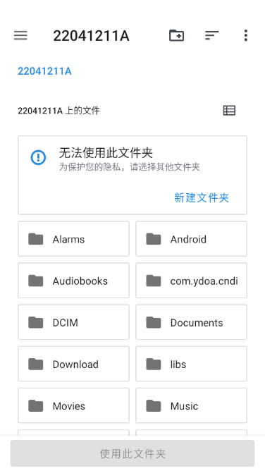 SUPER3�Α� 1.1.6��׿��؈D3