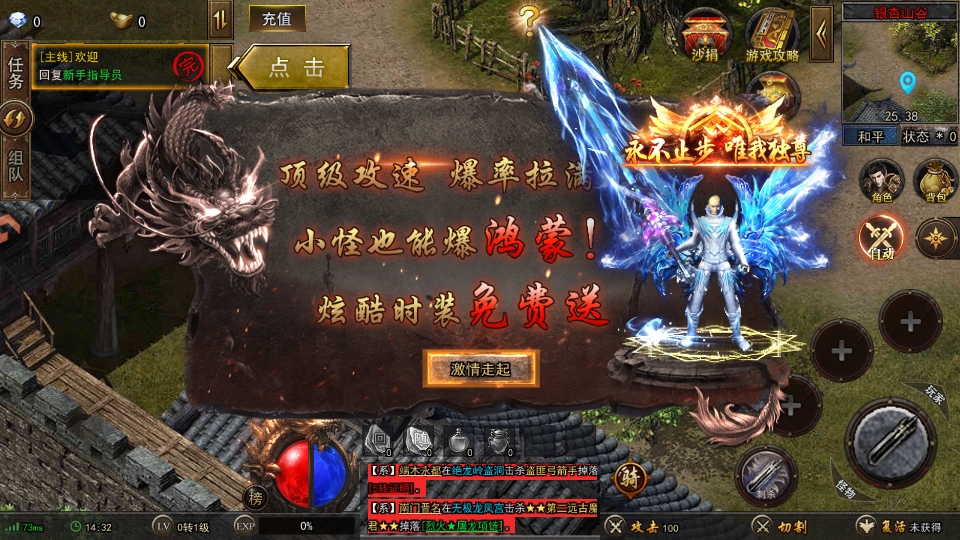 ���Л_�h���� 2.30��׿��؈D1