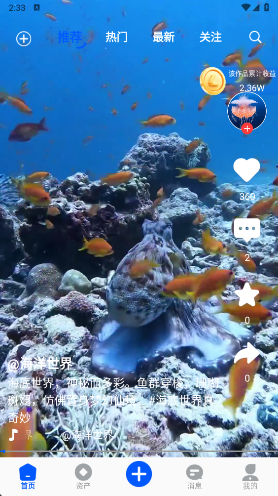 �ҕ�ٷ��� 1.0.5���°�؈D2